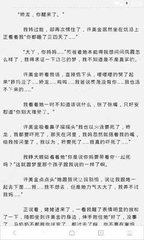 亚傅体育官网app下载